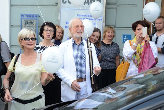 'School of Modern Drama' theater cast hold meeting