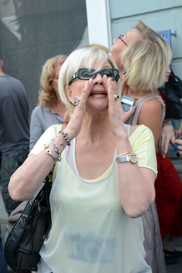 'School of Modern Drama' theater cast hold meeting