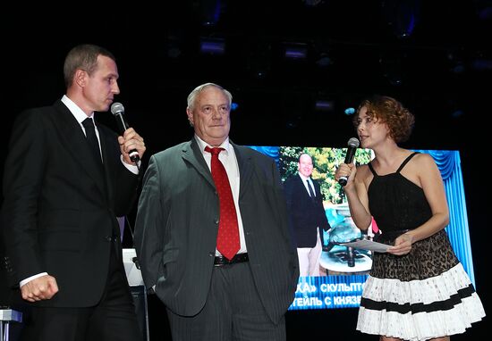 II Annual Charity Event L'Etincelle