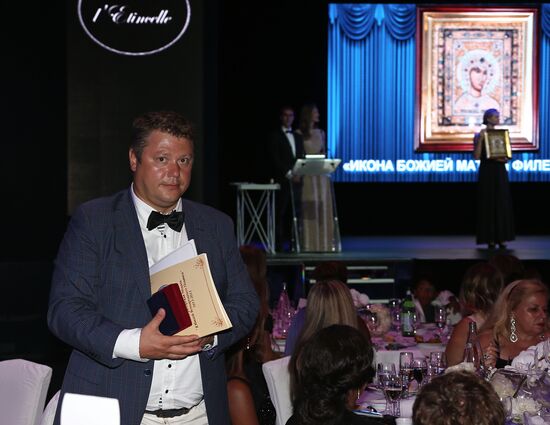 II Annual Charity Event L'Etincelle