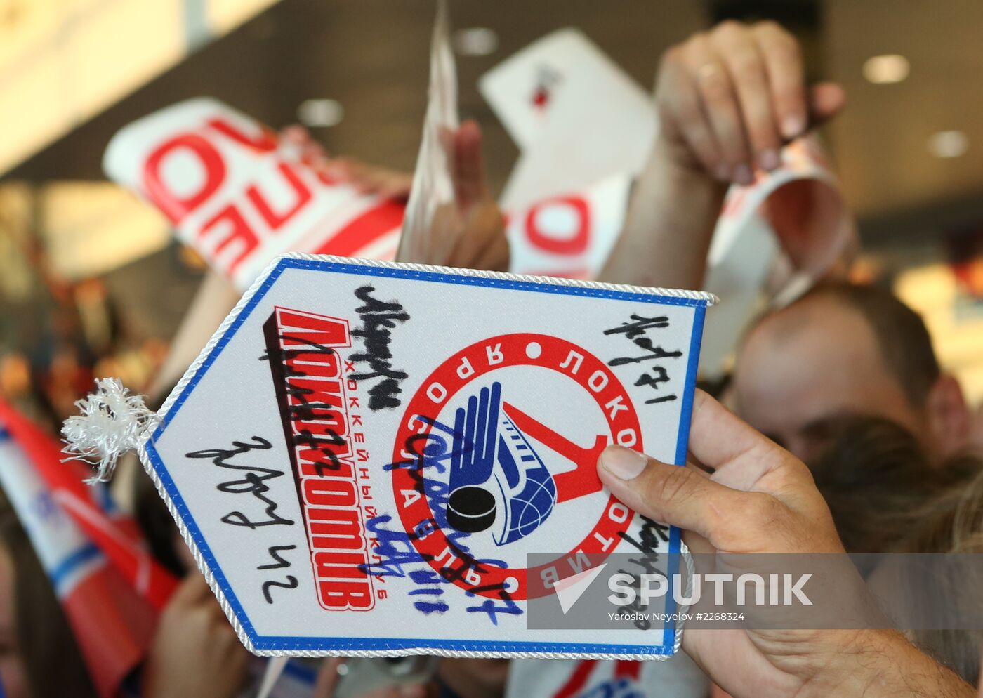 Hockey. Presentation of HC 'Lokomotov' 2013/2014 season