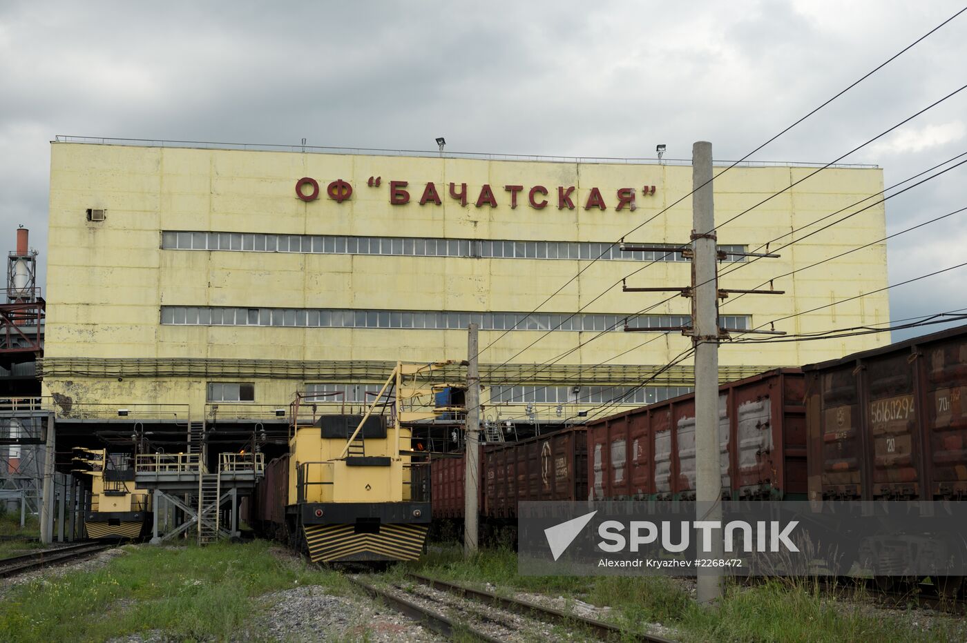 Mining coal at Bachatsky coal strip mine