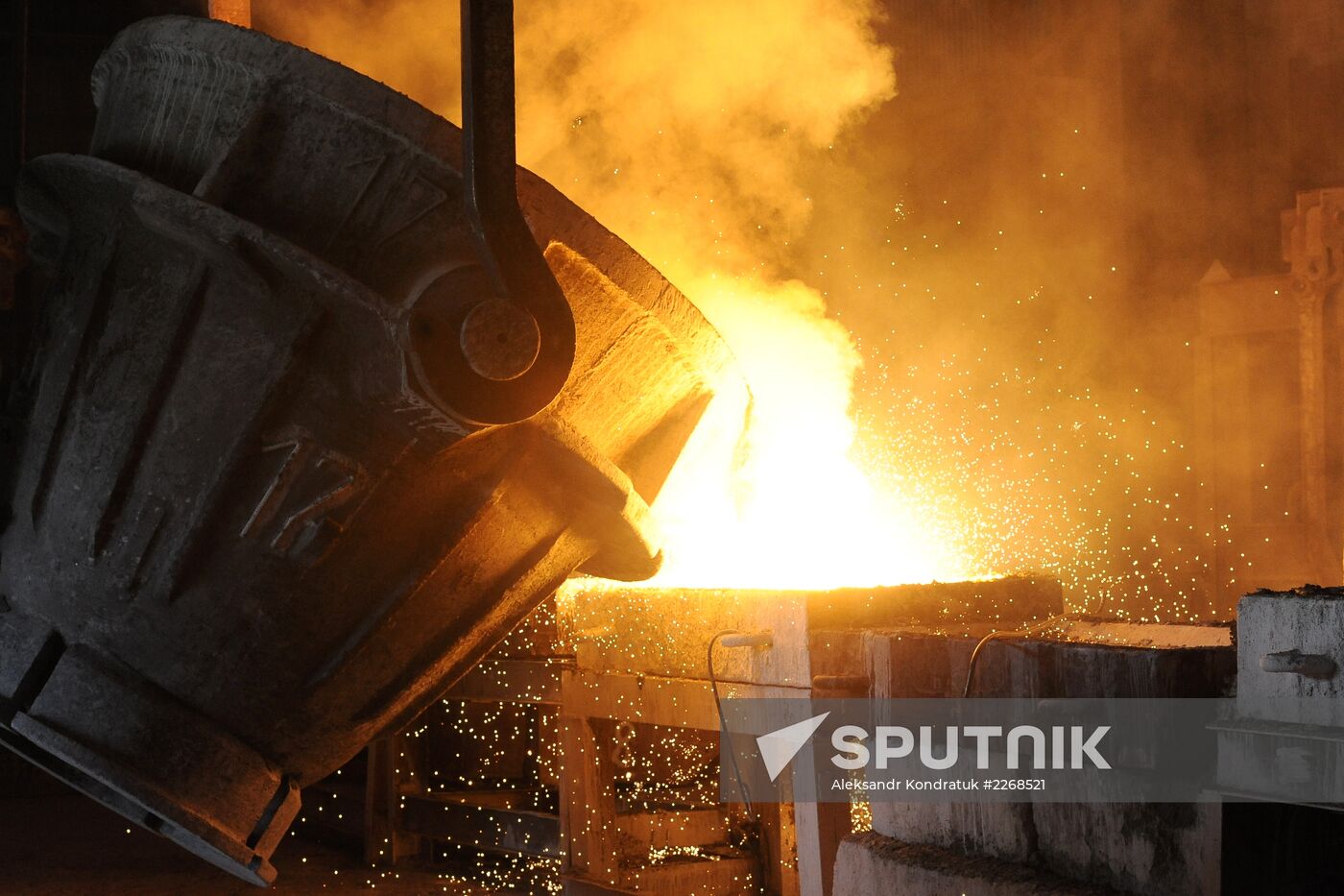 Chelyabinsk Electrometallurgical Plant