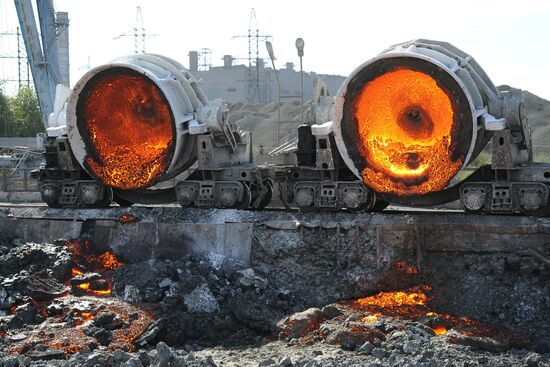 Chelyabinsk Electrometallurgical Plant
