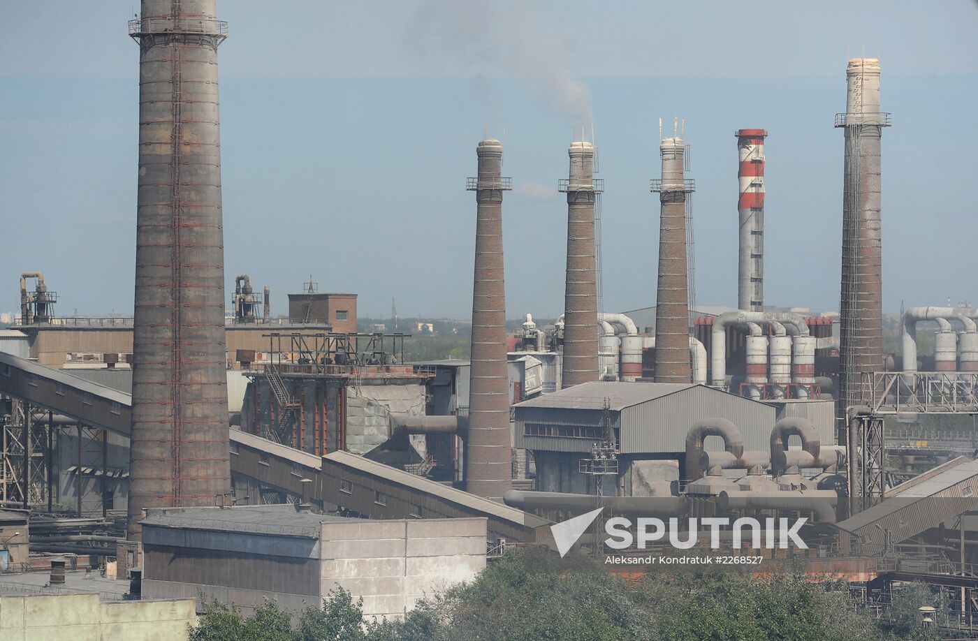 Chelyabinsk Electrometallurgical Plant