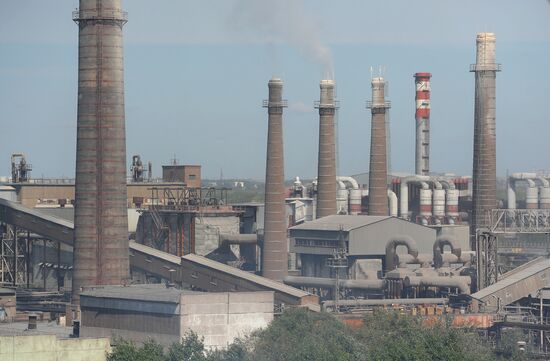 Chelyabinsk Electrometallurgical Plant