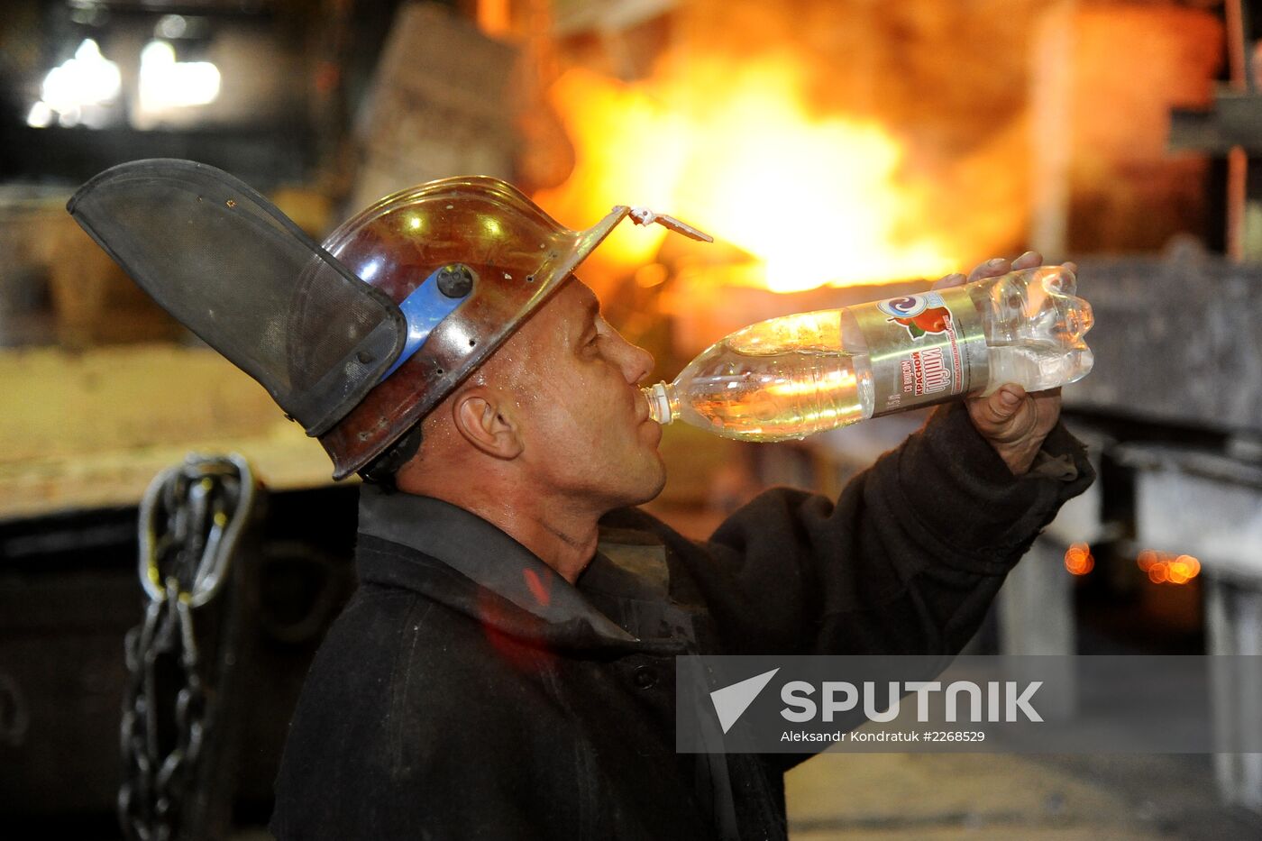 Chelyabinsk Electrometallurgical Plant