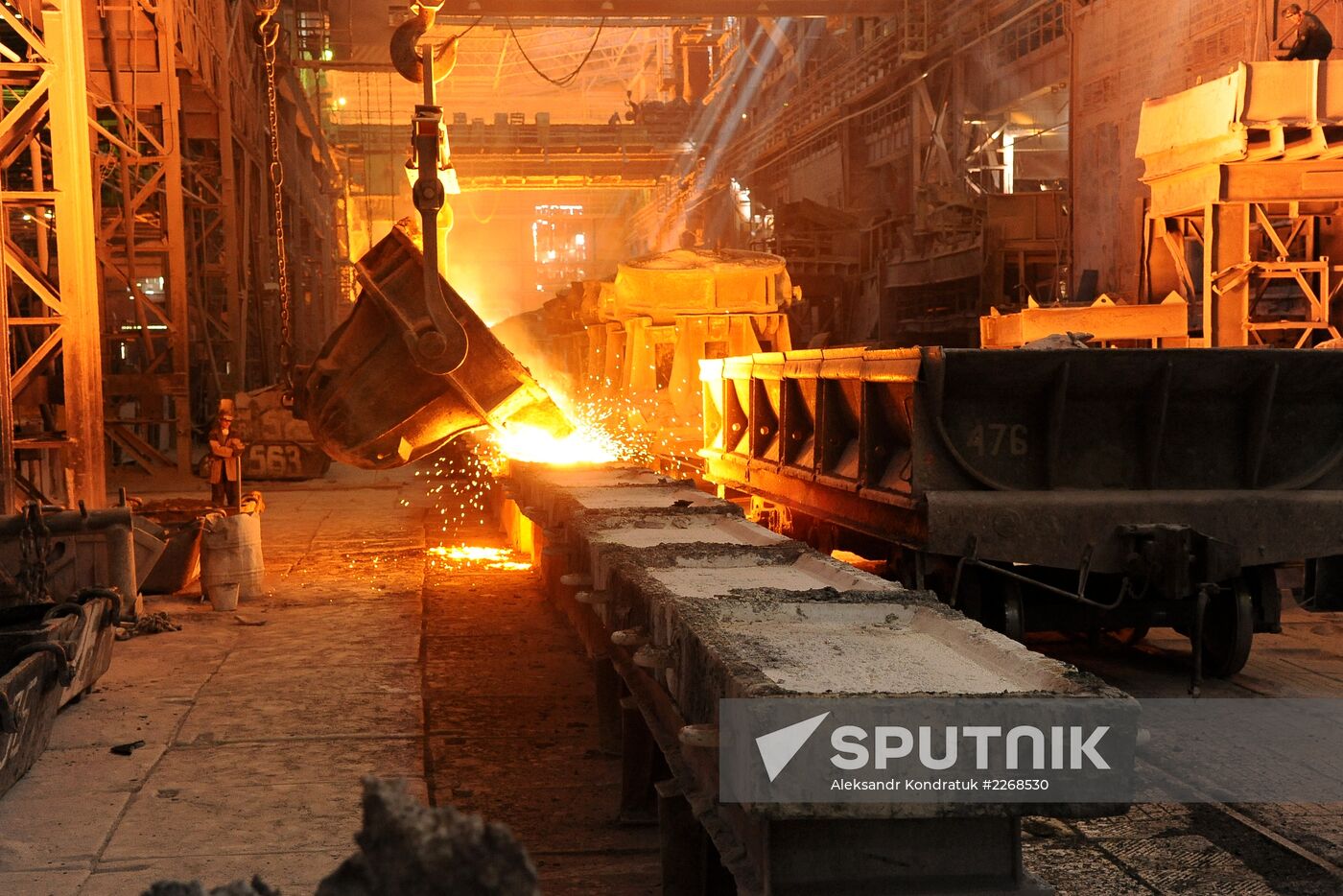 Chelyabinsk Electrometallurgical Plant