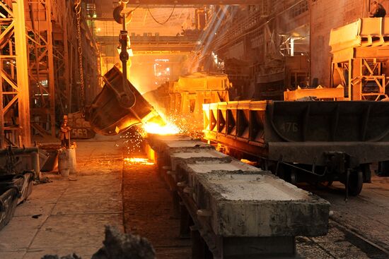 Chelyabinsk Electrometallurgical Plant