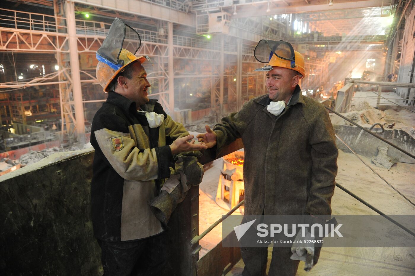 Chelyabinsk Electrometallurgical Plant