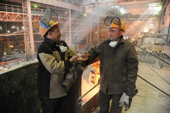 Chelyabinsk Electrometallurgical Plant