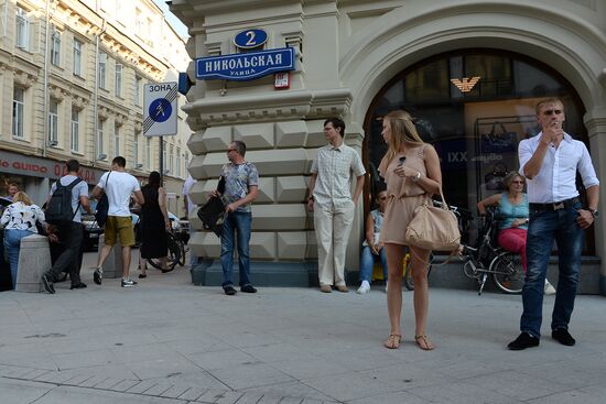 Pedestrian area on Nikolskaya Street, Moscow