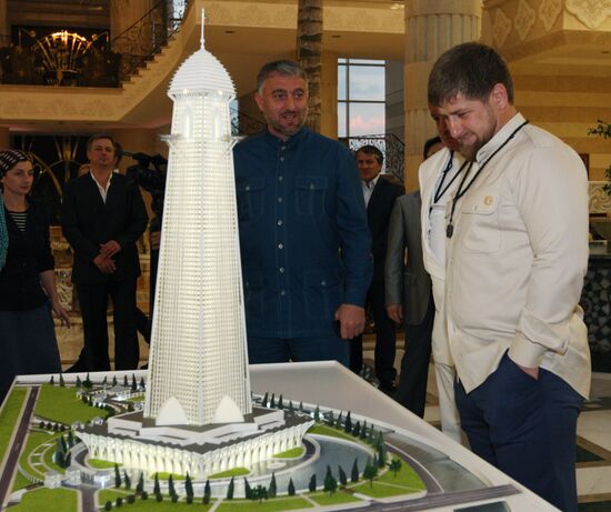Presentation of high-rise Grozny-City 2 complex