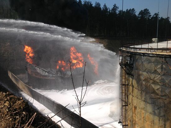 Oil tank catches fire in Irkutsk Region