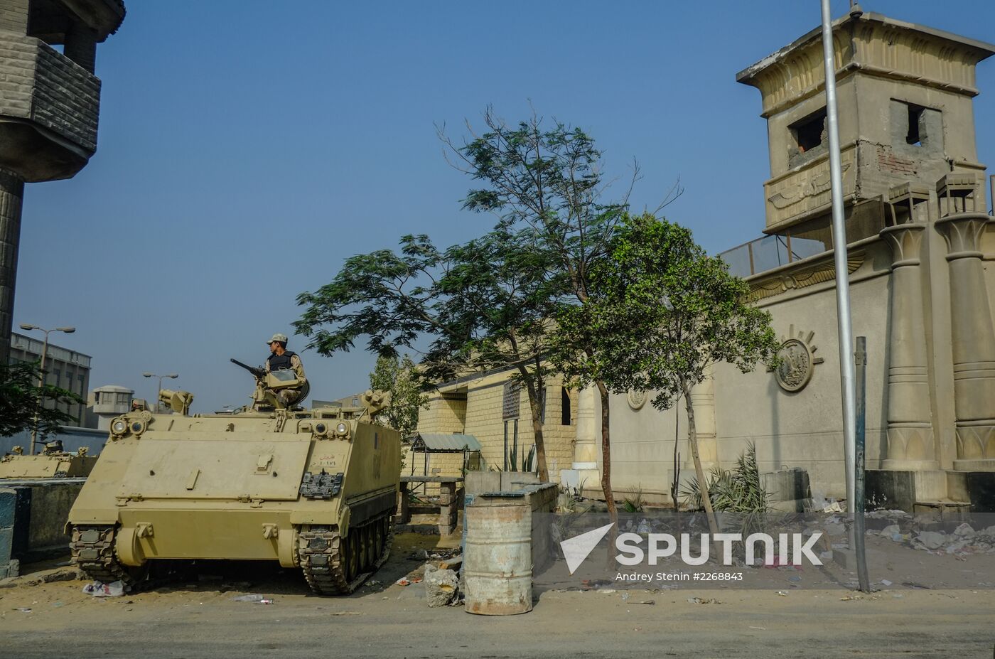 Tora prison in Cairo