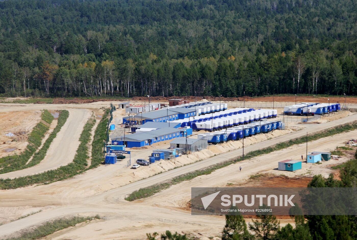 Rogozin visits Vostochny Space Center project in Uglegorsk