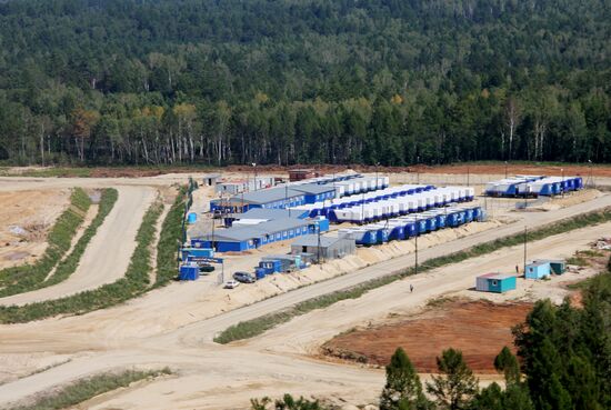 Rogozin visits Vostochny Space Center project in Uglegorsk