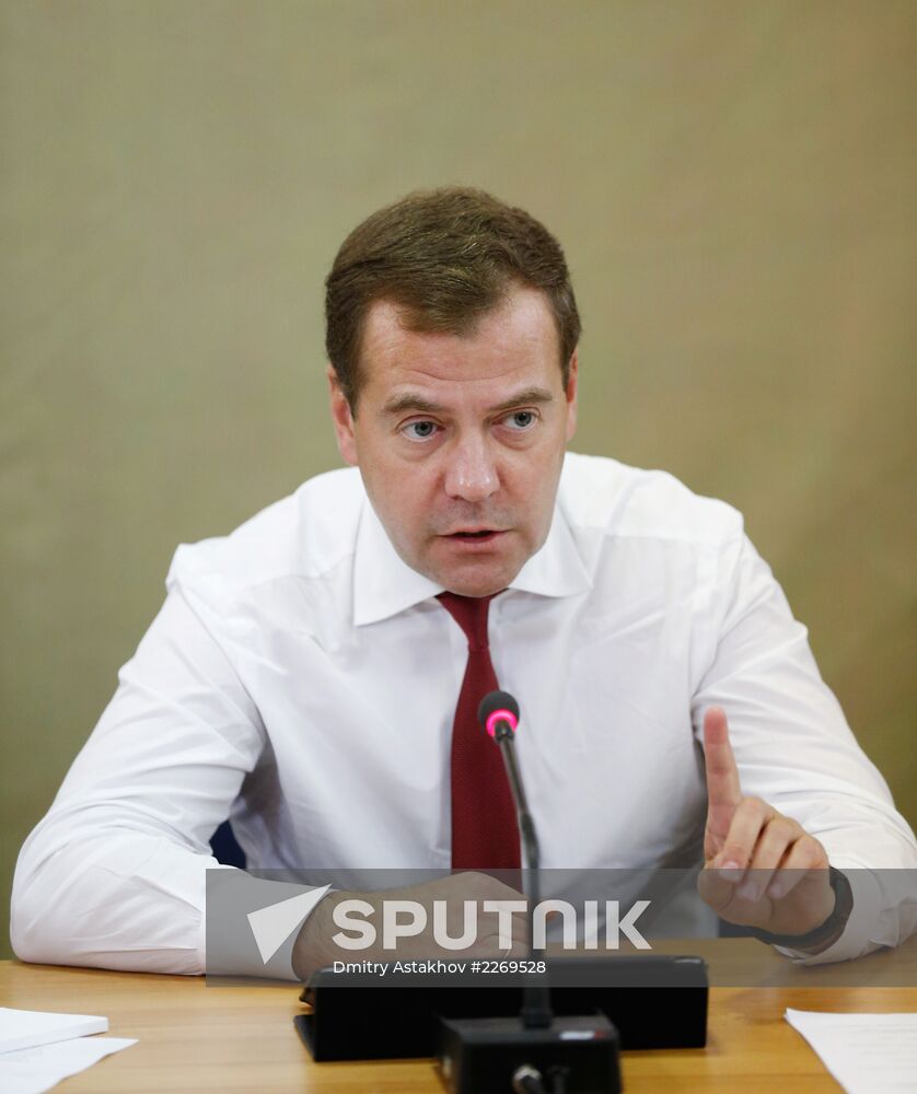 Dmitry Medvedev's working visit to Kursk Region