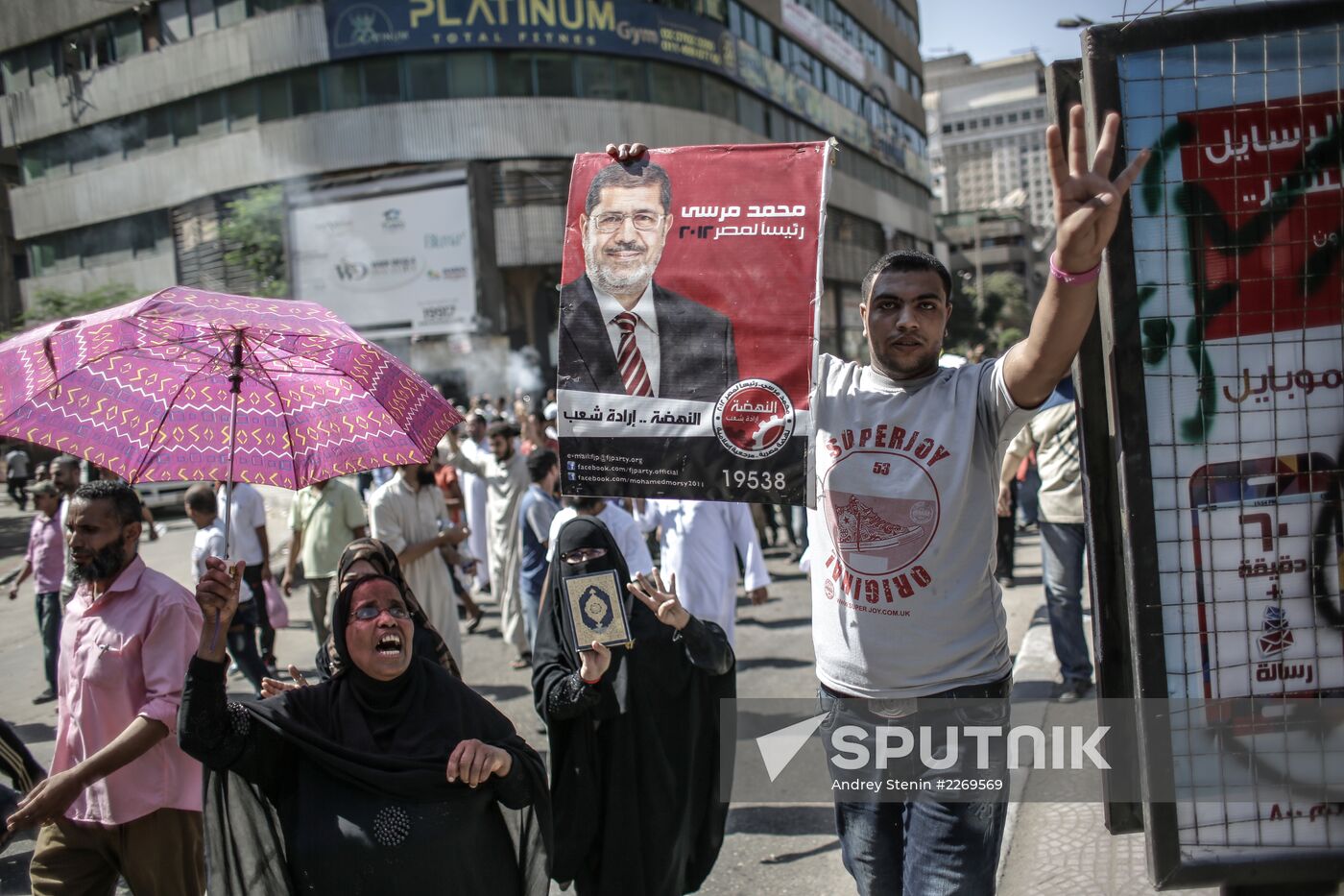 Protest rallies in Cairo