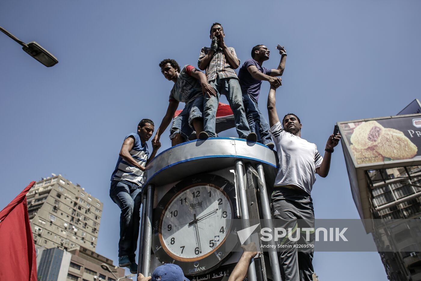 Protest rallies in Cairo