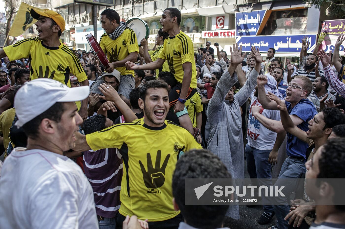 Protest rallies in Cairo
