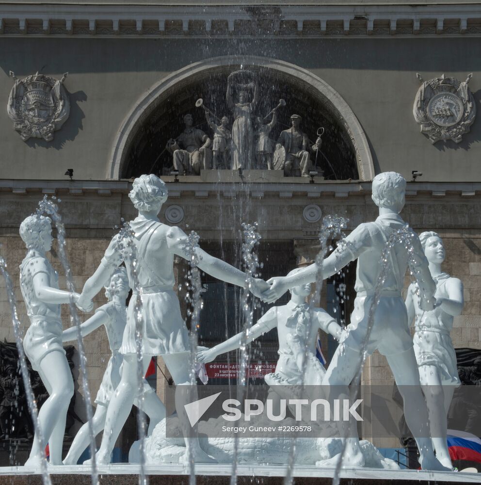 Recreated Children's Round Dance fountain unveiled in Volgograd