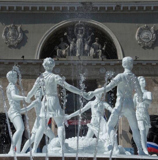 Recreated Children's Round Dance fountain unveiled in Volgograd