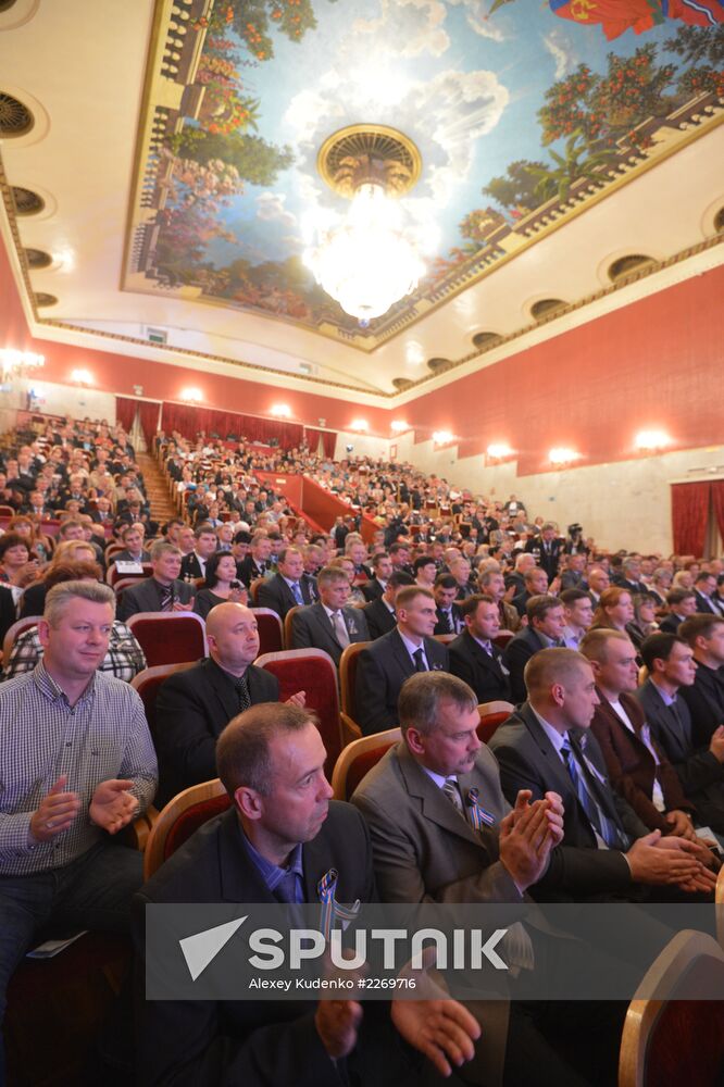 Vorkuta. Workdays and holidays