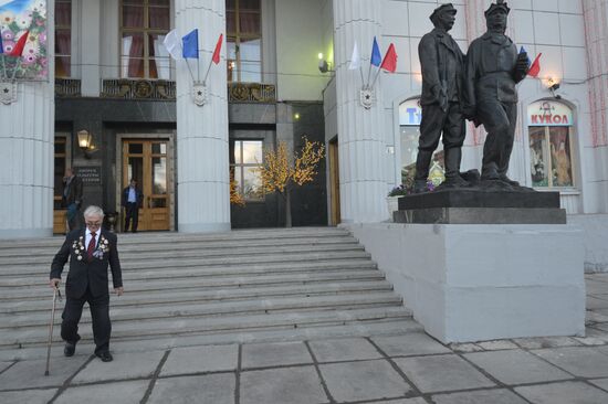 Vorkuta. Workdays and holidays