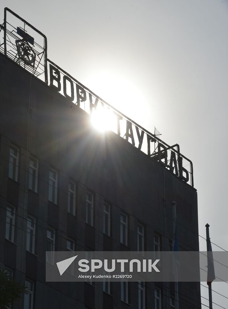 Vorkuta. Workdays and holidays