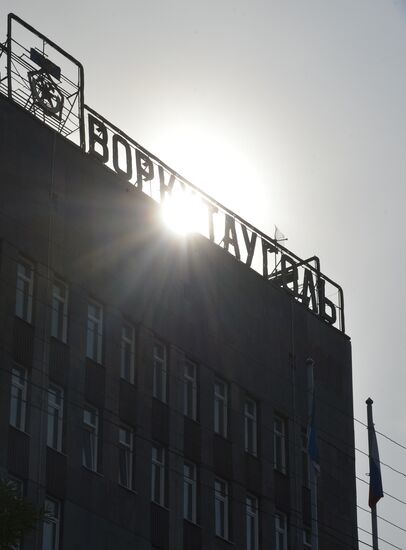 Vorkuta. Workdays and holidays