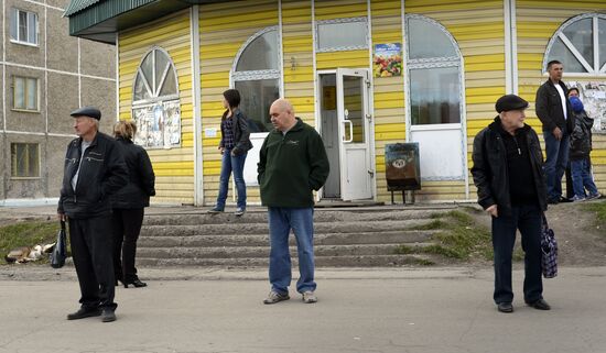 Vorkuta. Workdays and holidays