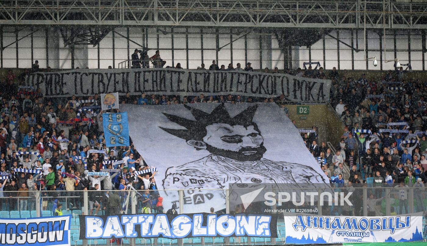 Russian Football Premier League. Dynamo vs. Zenit