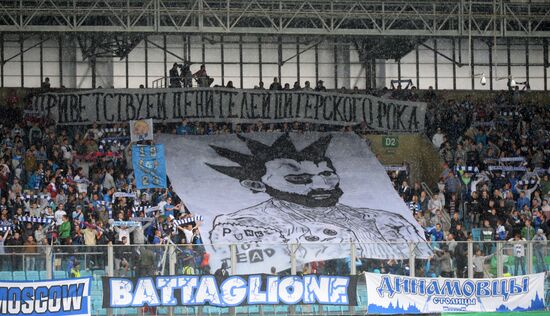 Russian Football Premier League. Dynamo vs. Zenit
