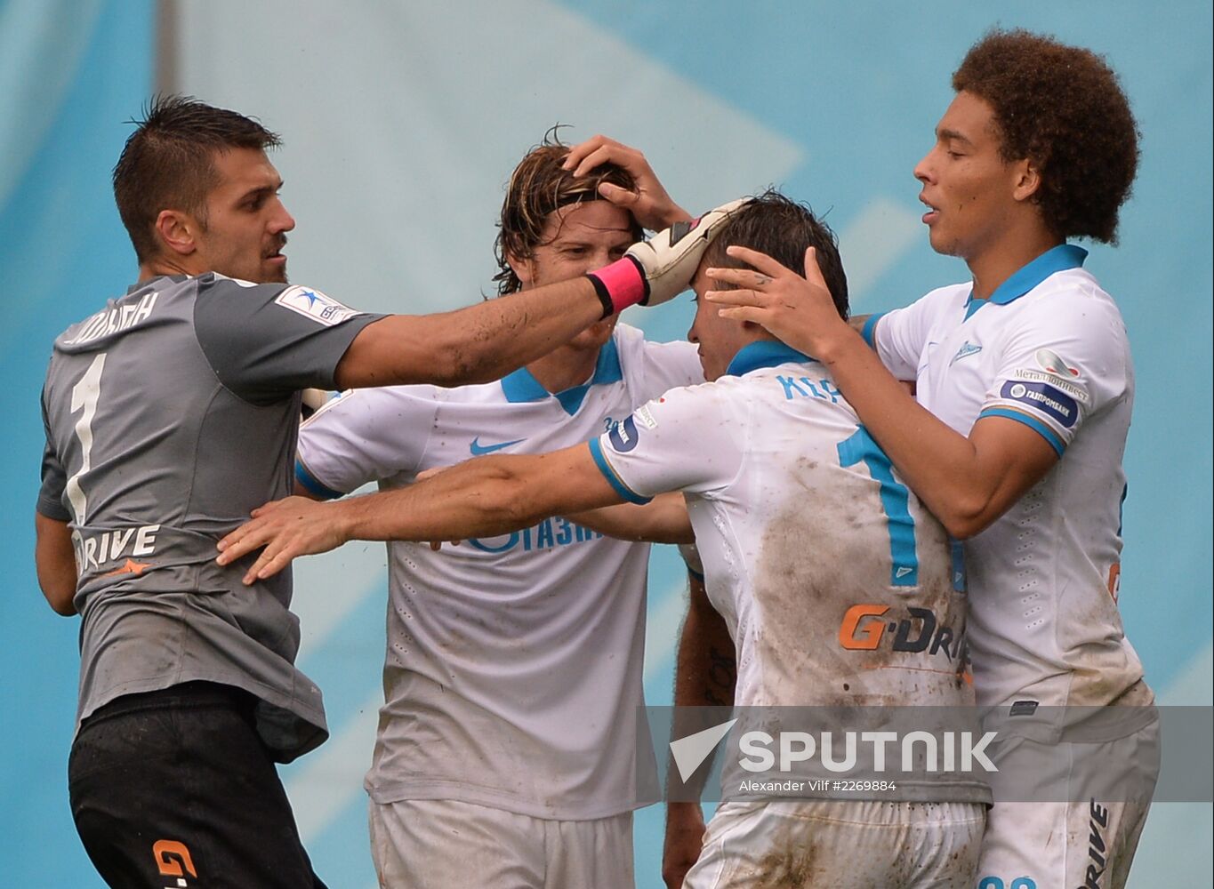 Russian Football Premier League. Dynamo vs. Zenit
