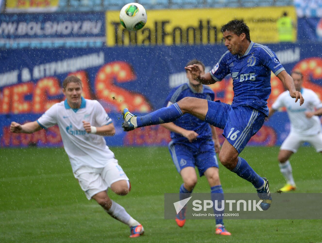 Russian Football Premier League. Dynamo vs. Zenit
