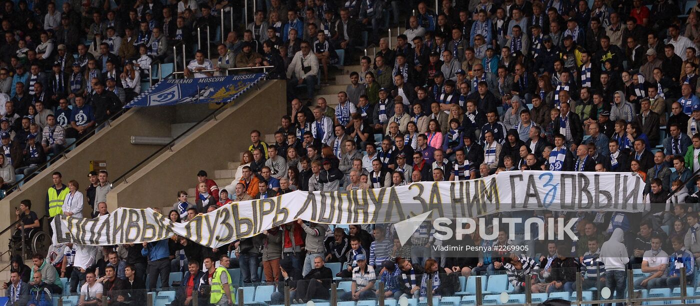 Russian Football Premier League. Dynamo vs. Zenit