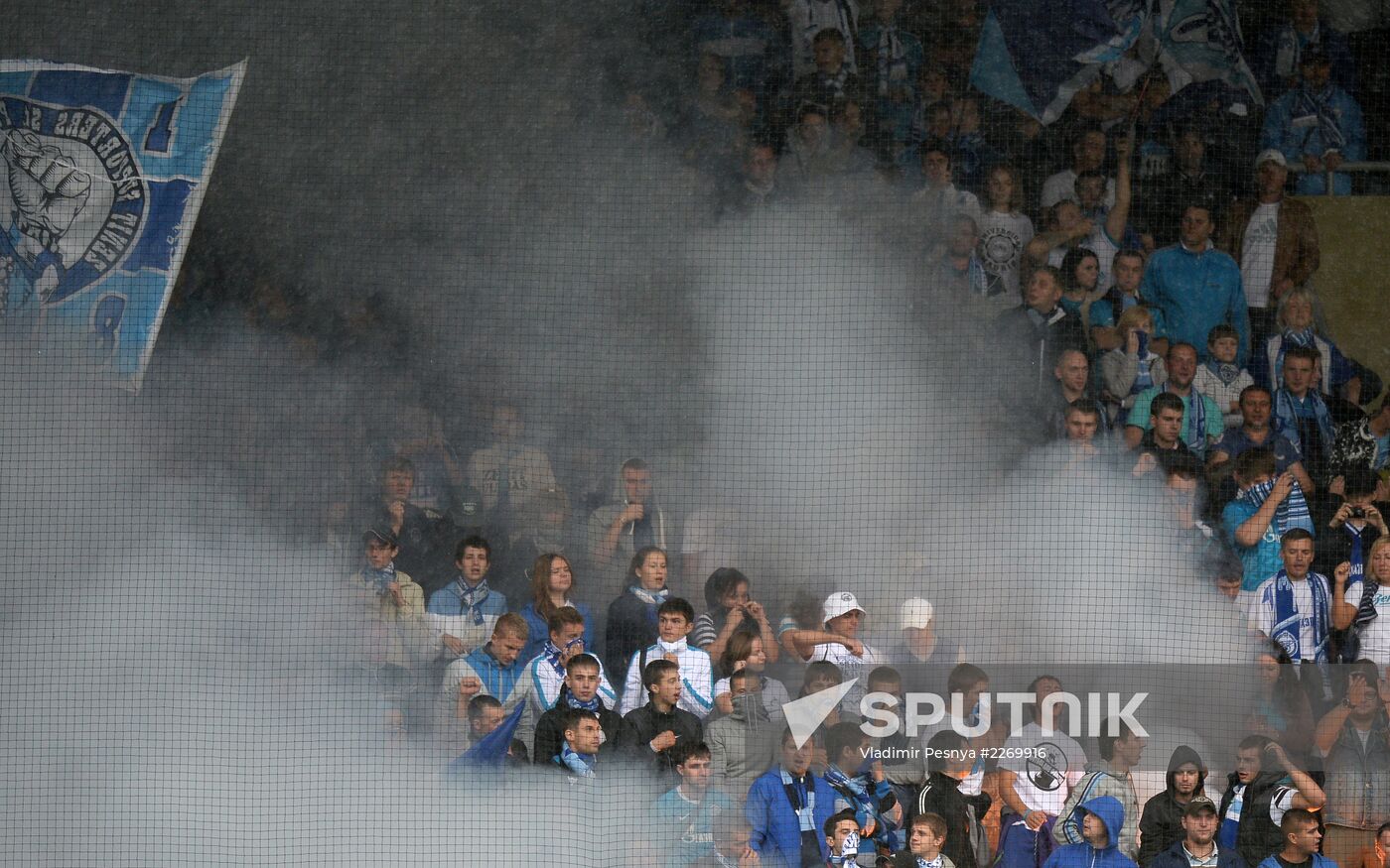 Russian Football Premier League. Dynamo vs. Zenit