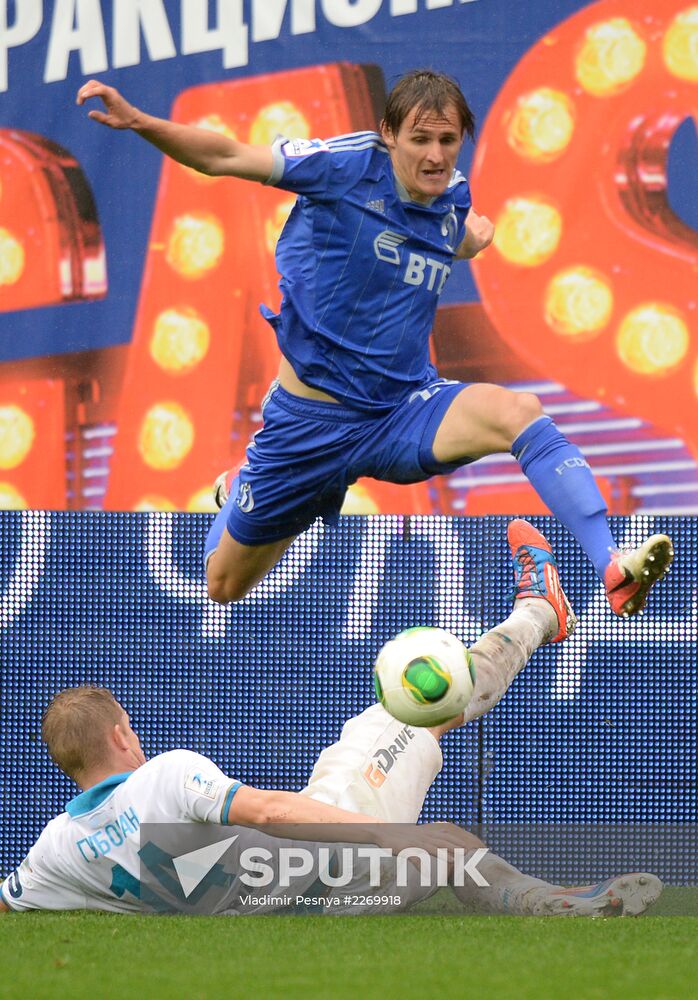 Russian Football Premier League. Dynamo vs. Zenit