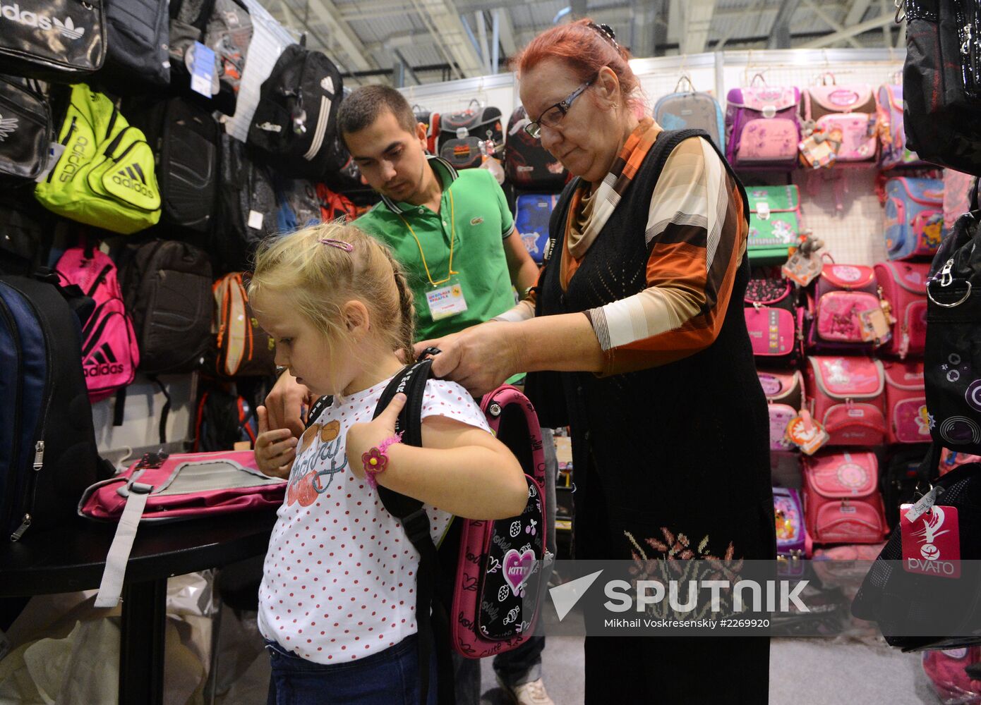 "School Fair from A to Z" opens in Moscow