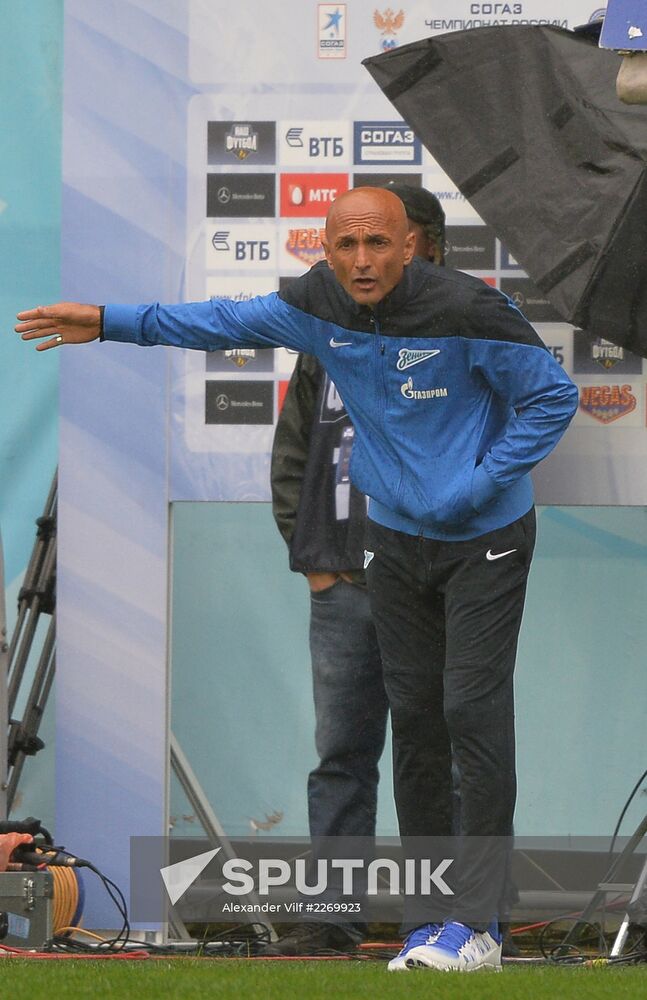 Russian Football Premier League. Dynamo vs. Zenit