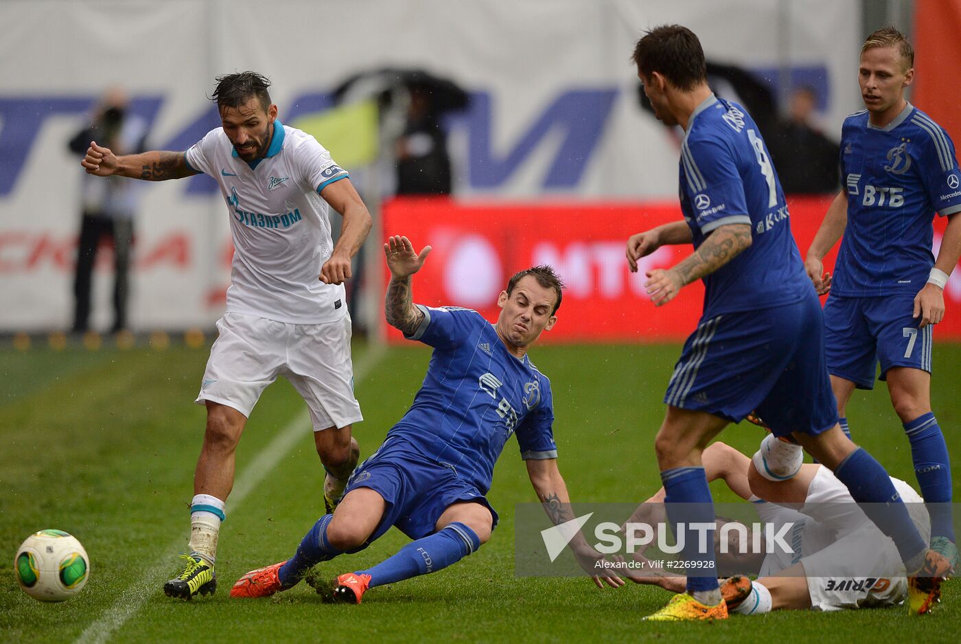 Russian Football Premier League. Dynamo vs. Zenit