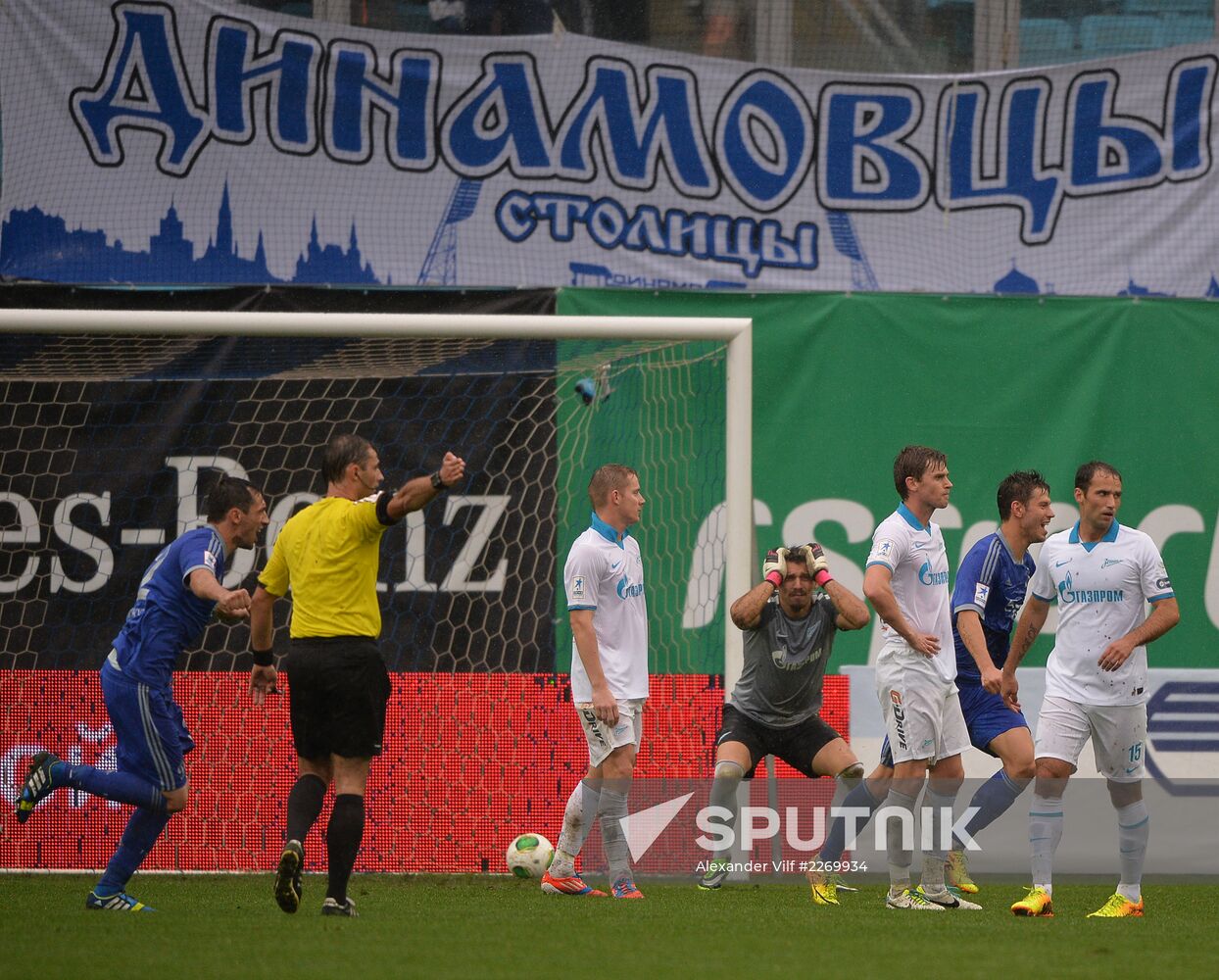 Russian Football Premier League. Dynamo vs. Zenit