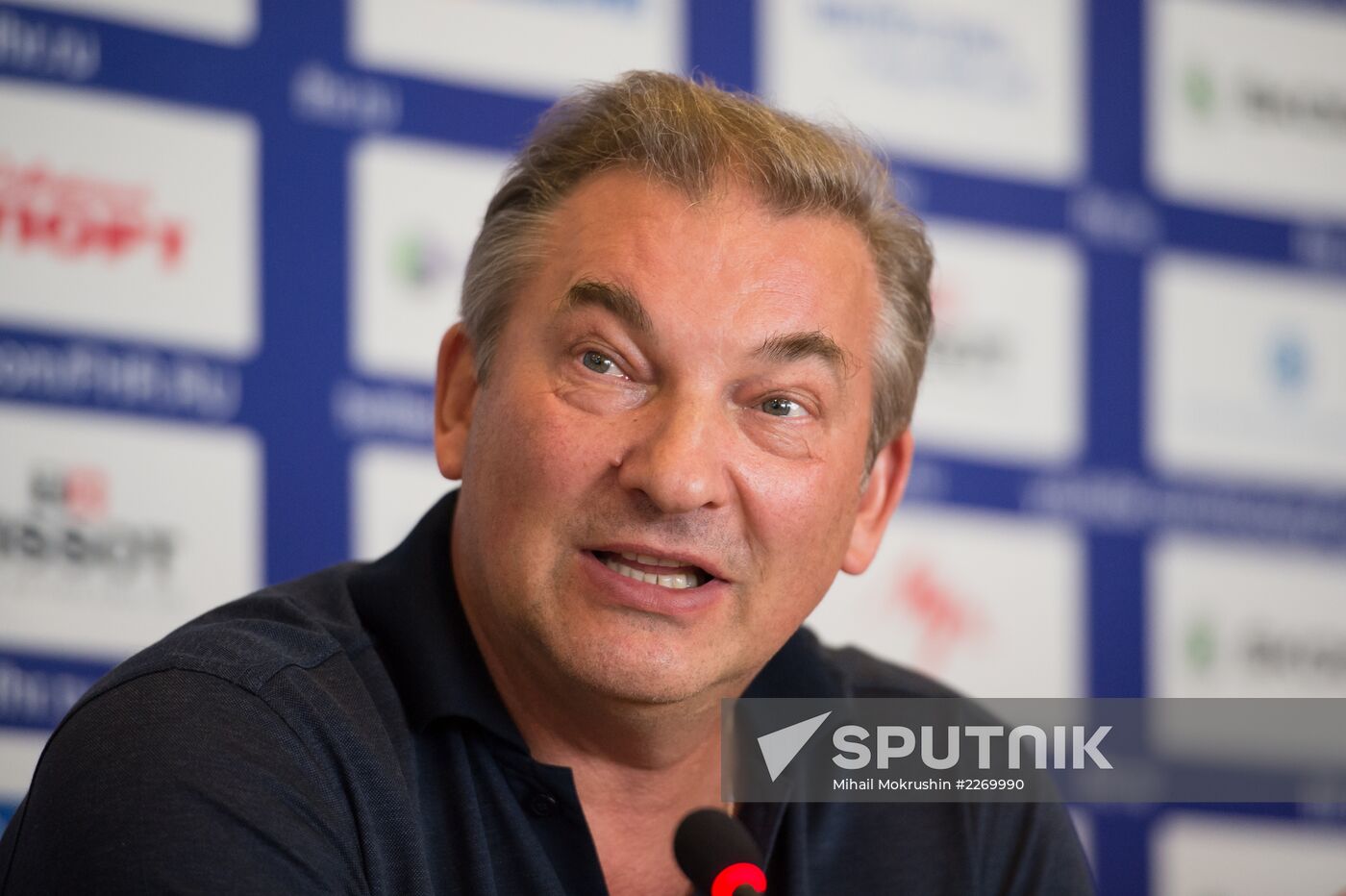 Hockey. News conference with Russian national men's team