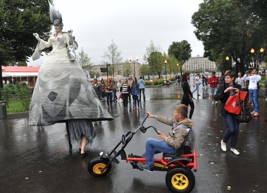 Carnival to mark Gorky Park's 85th anniversary