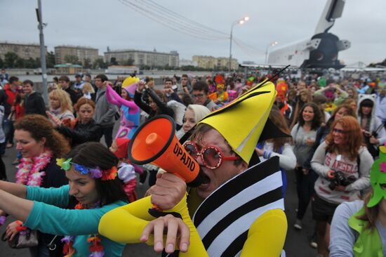 Carnival to mark Gorky Park's 85th anniversary
