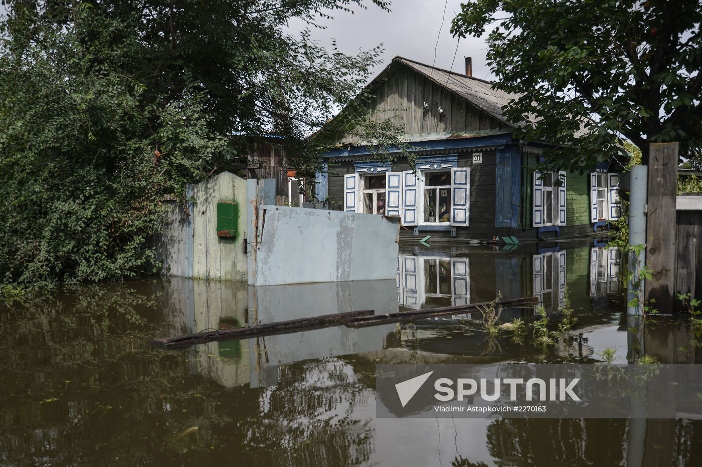 Flood in Khabarovsk Region