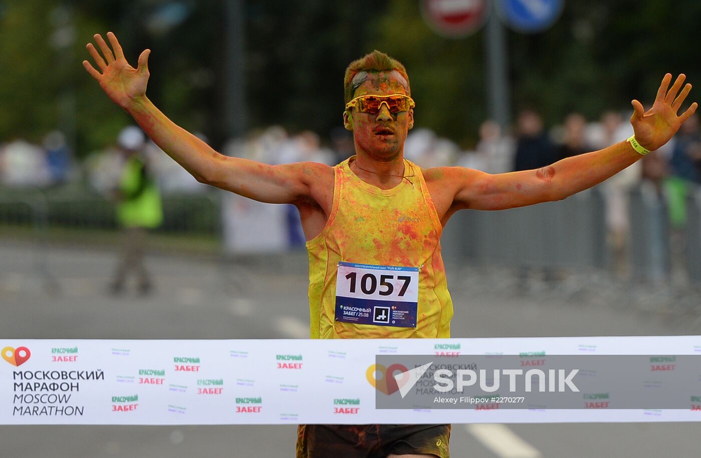 "Color Run" in Luzhniki