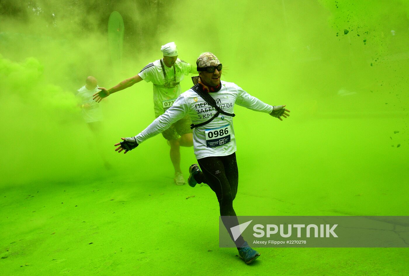 "Color Run" in Luzhniki