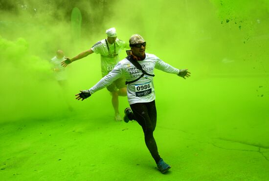 "Color Run" in Luzhniki